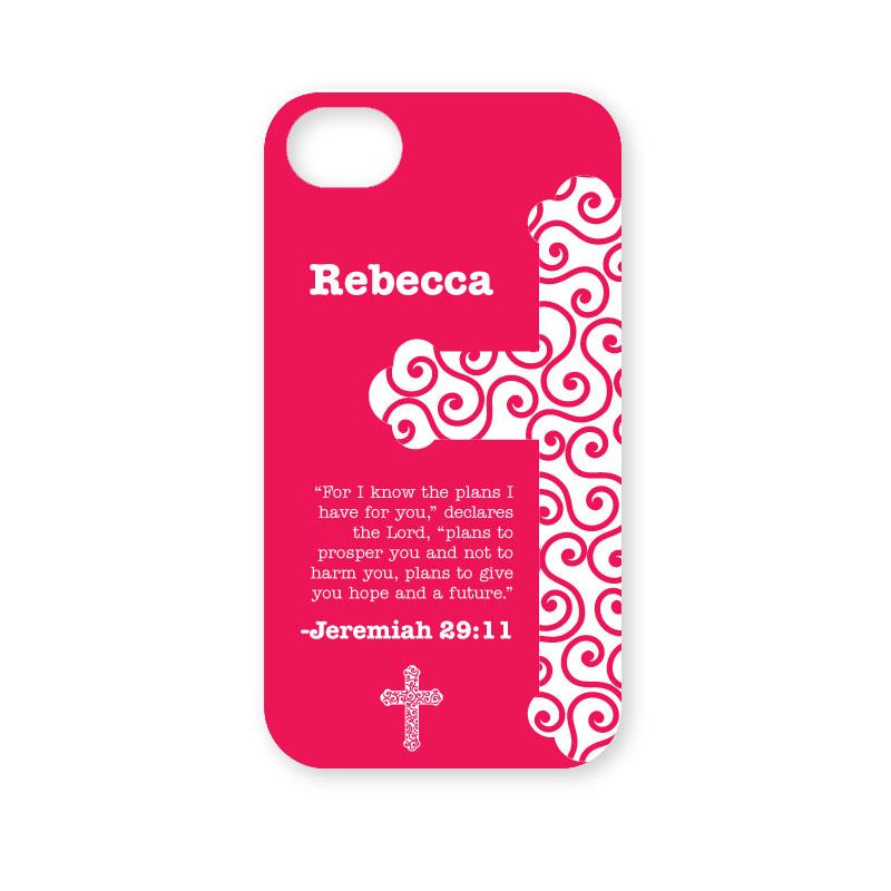 personalized christian cross bible verse iphone case personalized christian cross bible verse iphone case