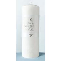 Two Shall Become One Wedding Unity Candle