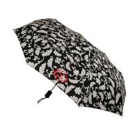 Black and White Monogrammed Umbrella