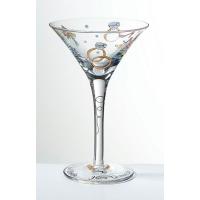 Bride Martini Glass