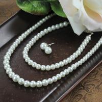 White Pearl Bracelet, Necklace & Earrings Set