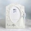 Ever After Wedding Photo Frame