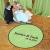 Monogram Personalized Wedding Dance Floor Decal