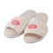 Womens Personalized Slippers