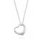 Sterling Silver Floating Heart Charm Necklace